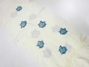 正絹　絞り　帯揚げ